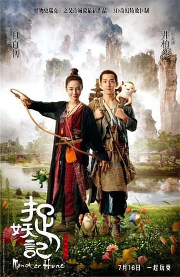 房屋公证书样本图片